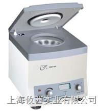 安亭 ka 1000 低速臺式 離心機 安亭低速臺式 離心機
