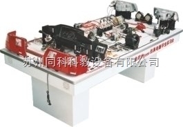 TKK2008-汽車仿真電路、空調(diào)實驗設(shè)備學(xué)生實習(xí)臺蘇州同科-供求商機(jī)-蘇州同科科教設(shè)備