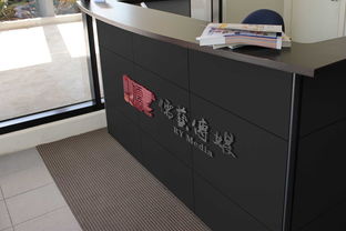 傳媒行業(yè)logo設(shè)計(jì) 儒藝傳媒
