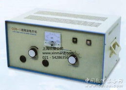 超短波電療機 上海欣曼科教設(shè)備的專業(yè)醫(yī)療輔助解決方案