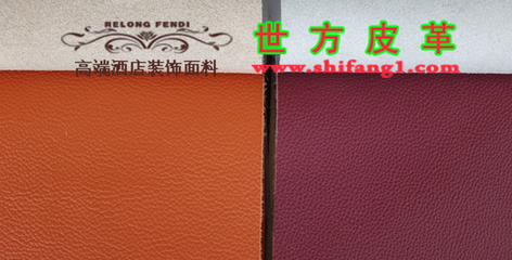 科學(xué)選擇皮革產(chǎn)品，精明消費(fèi)不被忽悠